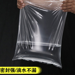 *塑料袋厂家定制-山西塑料袋厂家定制-盛尧塑料包装商行