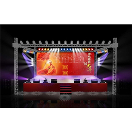 武汉信义合电子公司(多图)-鄂州灯光舞台搭建