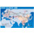 中俄中欧中亚铁路物流运输专线服务缩略图4