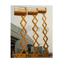 金力机械原装现货-重庆液压平台-液压平台厂家