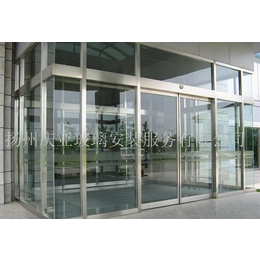 扬州地区地弹簧钢化玻璃门维修定制安装厂家