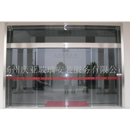 扬州哪里定制钢化玻璃门玻璃隔断感应门安装