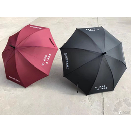 西安厂家库存雨伞定制遮阳伞制作广告雨伞