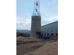 碳素厂100米烟囱水泥烟囱新建