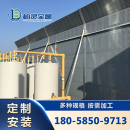 杭州小区隔声板高速声屏障工厂隔音墙生产声屏障厂家缩略图