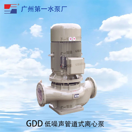 广一GDD型低噪声管道式离心泵-广一水泵厂