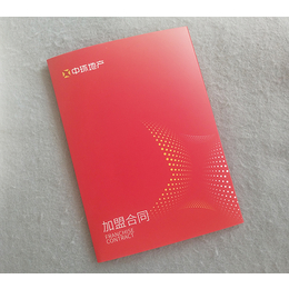 南京企业杂志设计要特别注意的三个方面