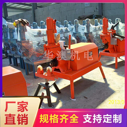 潍坊华澳化工公司(图)-薄管滚槽机-保定滚槽机