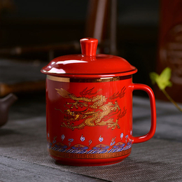 定制景德镇红瓷茶杯 中国红骨瓷茶杯加字
