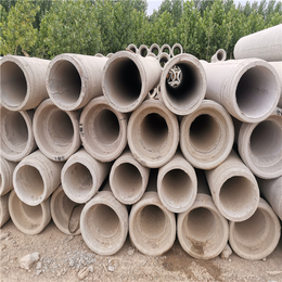 安新钢筋混凝土排水管价格