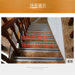 楼梯防滑条楼梯防滑条厂家铝合金楼梯防滑条楼梯护角