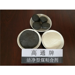 钢渣粉除尘灰粘合剂-高通粘合剂(在线咨询)-除尘灰粘合剂