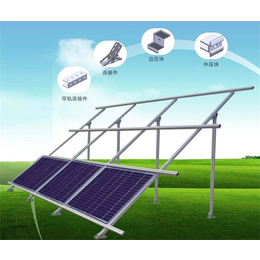太阳能光伏支架生产厂家-天津*能(在线咨询)