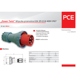 PCE工业插头插座连接器机房配电末端使用 220V 32A