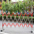 不锈钢伸缩围栏可移动片式围栏电力施工伸缩围栏反光安全隔离护栏缩略图1