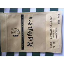 西藏宠物食品袋定制-利斌包装印刷