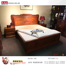 古典红木家具-日照信百泉有限公司-古典红木家具多少钱