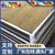 扬州净化板厂家-防火阻燃硅岩净化板定制-丹雷净化板质量好缩略图3