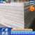 南京净化板厂家-南京硅岩净化板厂家-南京机制净化板厂家-众一缩略图4