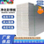 南京净化板厂家-南京硅岩净化板厂家-南京机制净化板厂家-众一缩略图2