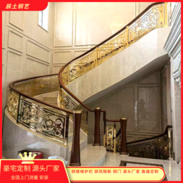 佛 山别墅铜楼梯装修效果图设计