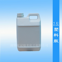 东莞市2L塑料化工桶2L消毒酒精塑料桶食品级包装