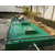安徽废水处理设备-安徽浤源 厂家*-废水处理设备厂家缩略图1