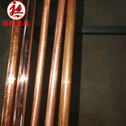 厂家供应C15715氧化铝铜板 C15715氧化铝铜棒 