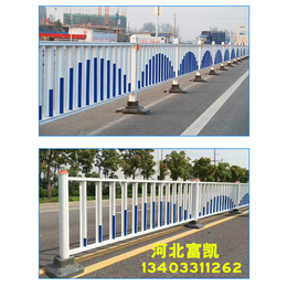 石家庄市政护栏交通设施批发13403311262保定公路护栏