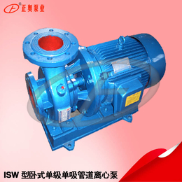 上海正奥ISW型单级管道离心泵 卧式铸铁离心泵