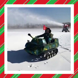 雪地越野坦克项目 大型游乐坦克 户外儿童坦克项目