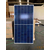 多晶330瓦太阳能光伏板发电板电池板组件缩略图1