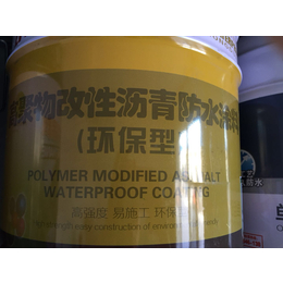 厂家*上海巨鳌牌 高聚物改性沥青防水涂料缩略图