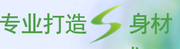 郑州市高新技术产业开发区怡生缘健康管理部
