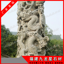 石雕龙柱报价 石雕龙柱的雕刻与价格