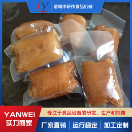 研伟食品机械-拉伸膜连续包装机价格-海南拉伸膜连续包装机