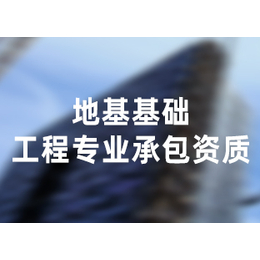 汇佰仟商务咨询(图)-工商注册代理公司-黄冈工商注册