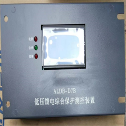 BZQ-200N电磁起动器综合保护器缩略图