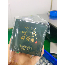 洗消用品代加工费-【河南涵琪生物】-河北洗消用品代加工