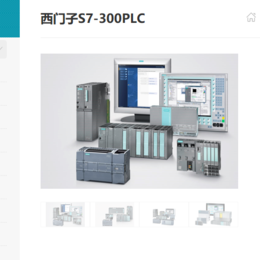 6sl3210-5fe12-0uf0西门子V90驱动