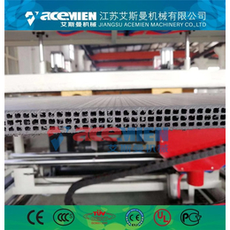 连云港塑料模板-艾斯曼机械(在线咨询)