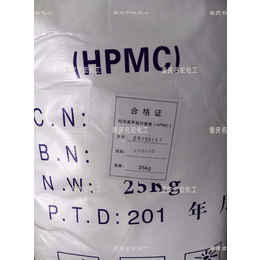 重庆纤维素HPMC厂家