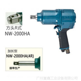 日本NPK工业级气动工具单锤式气动扳手NW-2800P