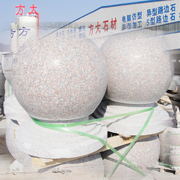 雕刻石球价格-不带底座大理石挡车石球价格-滨州大理石挡车石球
