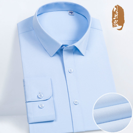 庄臣服饰【定制加工】(图)-女装职业衬衫订做-职业衬衫