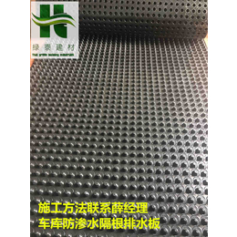 南京8mm车库排水板防渗疏水板施工图片