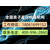 汉中市最全合法正规亲子鉴定中心地址一览 （亲子鉴定地址4009962860）缩略图1