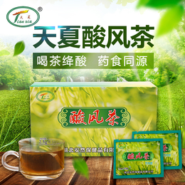 天夏酸风茶猫须草降高酸尿高茶湖北生产商家