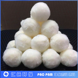 涤纶纤维球-汇丞环保科技-涤纶纤维球报价