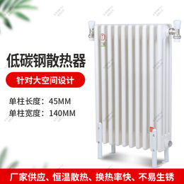 虹阳暖气片生产厂家 可定制家用散热器 生产厂家